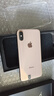 Apple iPhone XS MAX 蘋(píng)果xs xs max 4G國行全網(wǎng)通雙卡雙待 二手蘋(píng)果手機 【蘋(píng)果xs單卡】金色 8新 64G【三期免息+贈品大禮包】 曬單實(shí)拍圖