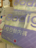 巴迪高（BADIGAO）一次性內(nèi)褲女純棉無菌旅行月子產(chǎn)婦月經(jīng)全棉便攜免洗日拋褲L碼 曬單實拍圖