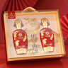 五糧液股份出品 喜福盛世 濃香型白酒 52度500mL*2瓶禮盒裝宴請(qǐng)送禮酒水 曬單實(shí)拍圖