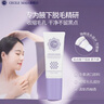CECILE MAIAcm脫毛膏男女學(xué)生腋下腿部私處專用不留黑點(diǎn)敏感肌溫和去毛根100g 曬單實(shí)拍圖