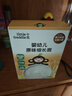 小皮（Little Freddie）嬰幼兒面條原味175g 寶寶面條兒童面條嬰幼兒輔食6-12個月 曬單實拍圖