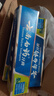 白藥云南白藥牙膏230g薄荷味口氣清新去黃去漬護(hù)齒護(hù)齦改善牙齦問(wèn)題 230克薄荷*3只裝 曬單實(shí)拍圖