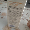 OHBT黃芪爽膚水300ml保濕水護膚濕敷水補去黃提亮抗皺精華水護膚品 曬單實拍圖