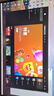 泰坦軍團(tuán)27英寸4K 160Hz 雙模320Hz QD量子點(diǎn)-MiniLED HDR1000 1200nits內(nèi)置音箱1ms電競(jìng)顯示器P275MV PLUS 曬單實(shí)拍圖