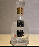 今世緣 國緣四開 幽雅醇厚型白酒 42度 500ml*4瓶 整箱裝  曬單實拍圖