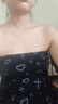 Nubra經(jīng)典杯隱形內(nèi)衣舒適薄款小胸聚攏胸貼女婚紗禮服乳貼無肩帶M2862 黑色 B 曬單實(shí)拍圖