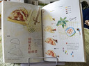 二手再不學(xué)畫畫我們就老了，我的第一本彩鉛書 飛樂鳥工作室 9787517016649 二手 9成新 曬單實拍圖