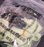 普雷薩斯普雷薩斯2025款2515青白扁皮筋高彈力耐用防凍彈弓皮筋10付裝包郵 0.60厚錐度2515短170(10付) 曬單實(shí)拍圖