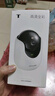 普聯(lián)（TP-LINK）800萬4K全彩攝像頭家用監(jiān)控360度無死角帶夜視全景  室內(nèi)無線手機遠(yuǎn)程可對話寵物寶寶看護(hù) IPC48DW 曬單實拍圖