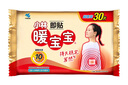 小林制藥 暖寶寶暖貼暖身貼自發(fā)貼腰腹生理期經(jīng)期貼保暖發(fā)熱貼30片 曬單實(shí)拍圖