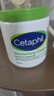 絲塔芙（Cetaphil）大白罐 550g 兒童面霜身體乳霜不含 母嬰專(zhuān)用長(cháng)效滋潤保濕 曬單實(shí)拍圖