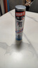 美濤發(fā)膠定型男士發(fā)膠激速鎖型定型噴霧發(fā)膠300ml干膠搜索詞熱門(mén)商品 曬單實(shí)拍圖