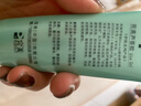 完美補水保濕乳液面霜修護緊致皮膚曬后粗糙毛孔祛痘蘆薈膠40g*3支裝 曬單實(shí)拍圖