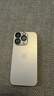 倍思（Baseus）適用蘋(píng)果16Pro/16ProMax鏡頭膜 iPhone16Pro/16ProMax后置攝像頭手機保護膜高清耐磨耐刮 2片裝 曬單實(shí)拍圖