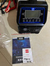 恩柏盛汽車電瓶充電器12V24V全自動全智能脈沖修復(fù)一體機純銅大功率轎車充電機蓄電池鉛酸電池充滿斷電 全銅芯加粗線充滿自動斷電數(shù)顯款 12v24v通用電瓶充電修復(fù)一體機 曬單實拍圖
