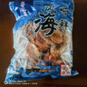 百鮮洽九節(jié)蝦干特大烤蝦干蝦斑節(jié)對(duì)蝦烤蝦干即食孕婦零食海鮮干貨凈重 特大號(hào)-九節(jié)蝦干500g【30-35只】 曬單實(shí)拍圖