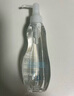 芙麗芳絲（Freeplus）卸妝油液深層清潔眼唇潔顏水敏感肌適用250ml 曬單實(shí)拍圖