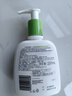 絲塔芙牛油果保濕潤膚乳液237ml滋潤護(hù)手霜身體乳修護(hù)屏障敏感肌 曬單實拍圖