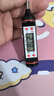 創(chuàng)紀(jì)美食品中心溫度計(jì)加長(zhǎng)不銹鋼探針測(cè)溫儀水溫油溫商用釀酒廚房用烘焙 黑色101探針15cm 曬單實(shí)拍圖