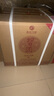 習(xí)酒 金鉆 (年份隨機(jī)) 醬香型白酒 53度 500ml*6瓶 整箱裝 曬單實(shí)拍圖