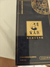 安太醫(yī)2025新品 蛇陽(yáng)通寶金尊版8ml延時(shí)噴劑噴霧持久可口成人用品 曬單實(shí)拍圖