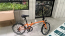 大行（DAHON）折疊自行車20英寸超輕6速通勤折疊單車HAT061 橙色 曬單實(shí)拍圖