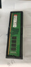 金士頓Kingston 內(nèi)存條 DDR4 4代內(nèi)存 3200 2666 4代 臺(tái)式機(jī)電腦內(nèi)存條DRAM運(yùn)行內(nèi)存條 金士頓DDR4 16G 2400 臺(tái)式機(jī)內(nèi)存條 曬單實(shí)拍圖