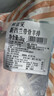 鮮京采 新西蘭原切帶骨羊排凈重4斤/袋【偏肥】 羊肉燒烤 京東自有品牌 曬單實(shí)拍圖