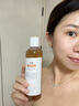BUV金盞花爽膚水收縮毛孔控油法國(guó)進(jìn)口曬后修復(fù)補(bǔ)水保濕敷敏感肌舒緩 曬單實(shí)拍圖
