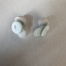 聲闊SleepA30睡眠耳機深睡艙無(wú)線(xiàn)降噪藍牙耳機睡覺(jué)不壓耳隔音耳塞助眠隱形小巧適用蘋(píng)果華為小米綠色 曬單實(shí)拍圖