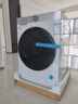 海爾（Haier）滾筒洗衣機(jī)全自動(dòng) 懶人超薄家用 家電國(guó)家補(bǔ)貼20% 10公斤內(nèi)衣洗 一級(jí)能效以舊換新 XQG100-25DW 曬單實(shí)拍圖