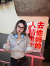 魯雅爾灰色短款連帽衛(wèi)衣外套女早秋季韓系修身收腰小個子顯瘦開衫上衣服 灰色 L 曬單實拍圖