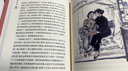 家 巴金 誕辰120周年紀(jì)念版 激流三部曲 長篇小說 布面精裝 人民文學(xué)出版社 小說 曬單實(shí)拍圖