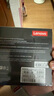 聯(lián)想（Lenovo）1TB SSD固態(tài)硬盤m.2接口(NVMe協(xié)議)SL700拯救者PCIe3.0 臺(tái)式機(jī)筆記本通用 曬單實(shí)拍圖