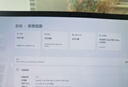 華碩靈耀14 2025國家補貼20%全新酷睿Ultra9 2.8K 120Hz OLED高顏值AI輕薄筆記本電腦(285H 32G 1T)銀 曬單實拍圖