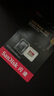 閃迪（SanDisk）128GB TF(MicroSD)內(nèi)存卡 4K極速金卡A2 V30 U3行車記錄儀 運動相機無人機 監(jiān)控存儲卡 讀190MB/s 曬單實拍圖