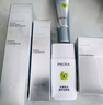 珀萊雅（PROYA）【劉亦菲同款】盾護(hù)防曬50ml 防水防汗防紫外線 防曬霜高倍防曬  曬單實(shí)拍圖