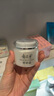郁美凈鮮奶霜 鮮奶乳液面膜 鮮奶潔面乳鮮奶養(yǎng)膚補水保濕  系列套裝 鮮奶乳霜套組 曬單實拍圖