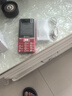 天語（K-TOUCH）N1 全網(wǎng)通4G老年人手機大喇叭大聲音超長待機移動聯(lián)通電信大屏大字老年人專用手機學生備用機 紅色 曬單實拍圖