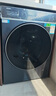 海爾（Haier）新品4.0升級款 滾筒洗衣機(jī)全自動 真正純平嵌超薄懶人大容量588 一級能效540大筒精華洗 國家補(bǔ)貼 10KG帶烘干+雙智投+540大筒+1.23洗凈比 曬單實(shí)拍圖