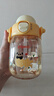 貝親防嗆噸噸杯兒童水杯直飲吸管杯寶寶幼兒園小學(xué)媽媽杯 PPSU 450ml 曬單實(shí)拍圖
