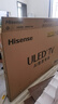 海信電視E7N Pro 85英寸信芯芯片H6 U+MiniLED 抗反光放眩光墨晶屏 300Hz帝瓦雷音響國家補貼85E7N-PRO 曬單實拍圖