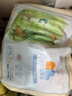 凱兒得樂比得兔拉拉褲4XL44片(超20kg))嬰兒學(xué)步褲超大碼成長褲尿不濕 曬單實(shí)拍圖