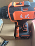 東成20V鋰電鉆DCJZ2059D無刷手電鉆充電式電動螺絲刀起子機單電套裝 曬單實拍圖