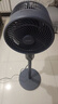 海爾（Haier）【急速清涼】空氣循環(huán)扇大風(fēng)量搖頭電風(fēng)扇家用臺式落地扇升級加高換氣輕音柔風(fēng)小風(fēng)扇節能省電電扇 【遠距遙控/暴風(fēng)循環(huán)】HFX-Y2349A 曬單實(shí)拍圖