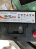駱駝(CAMEL)汽車電瓶EFB啟停蓄電池S-95豐田漢蘭達(dá)普拉多6-QTPA-70 曬單實(shí)拍圖