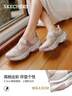 斯凱奇（Skechers）漫月瑪麗珍淺口單鞋女鞋夏2025新款蕾絲透氣厚底運動休閑鞋177604 曬單實拍圖