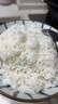 松下（Panasonic）【國(guó)家補(bǔ)貼20%】Xtra零零煲0涂層電飯煲家用3-6人無(wú)涂層不銹鋼IH煮飯鍋4升容量一級(jí)能效HFS153C 曬單實(shí)拍圖