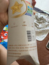 飛鶴星飛帆聚高星4段 乳鐵蛋白長(cháng)高CBP兒童奶粉100g【京東試用】 曬單實(shí)拍圖