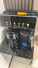 奧克斯茶吧機(jī)家用多功能智能遙控大屏雙顯立式下置式飲水機(jī) 加厚金屬側(cè)板 彩屏雙顯丨金屬側(cè)板丨YC-06 溫?zé)嵝?曬單實(shí)拍圖